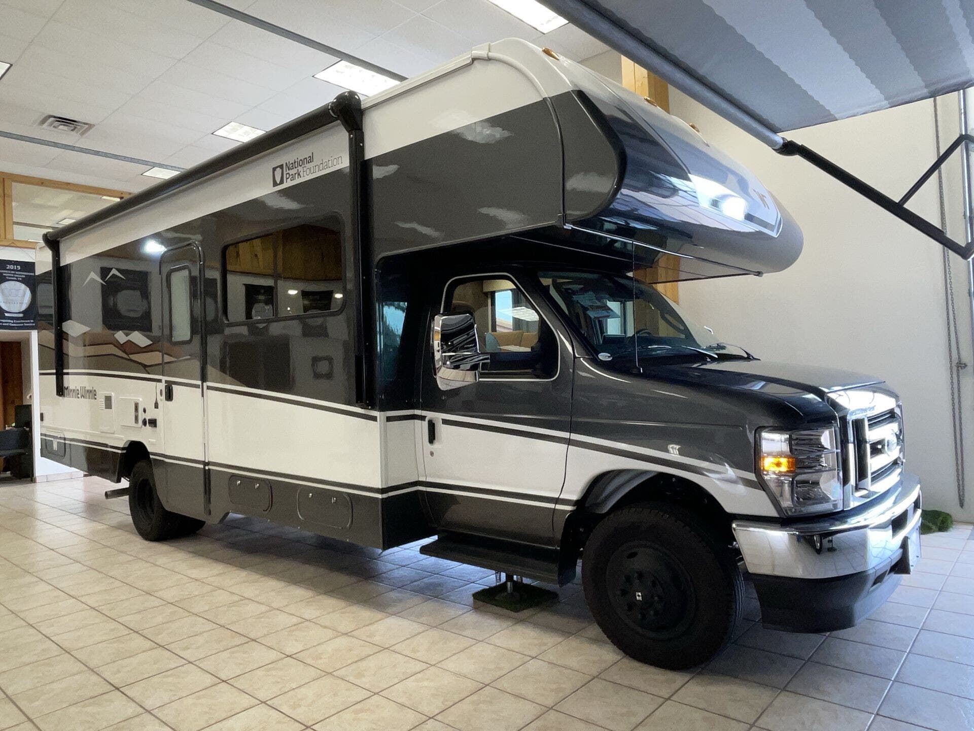 Inventory Display Image